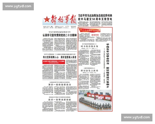 以党演讲比赛激发青年使命担当引领时代奋进力量主题篇崭新征程绘景